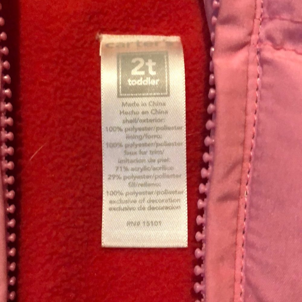 Girls jacket - Picture 3 of 3